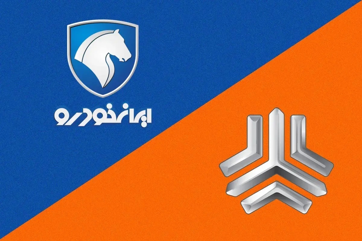 بازار خودرو