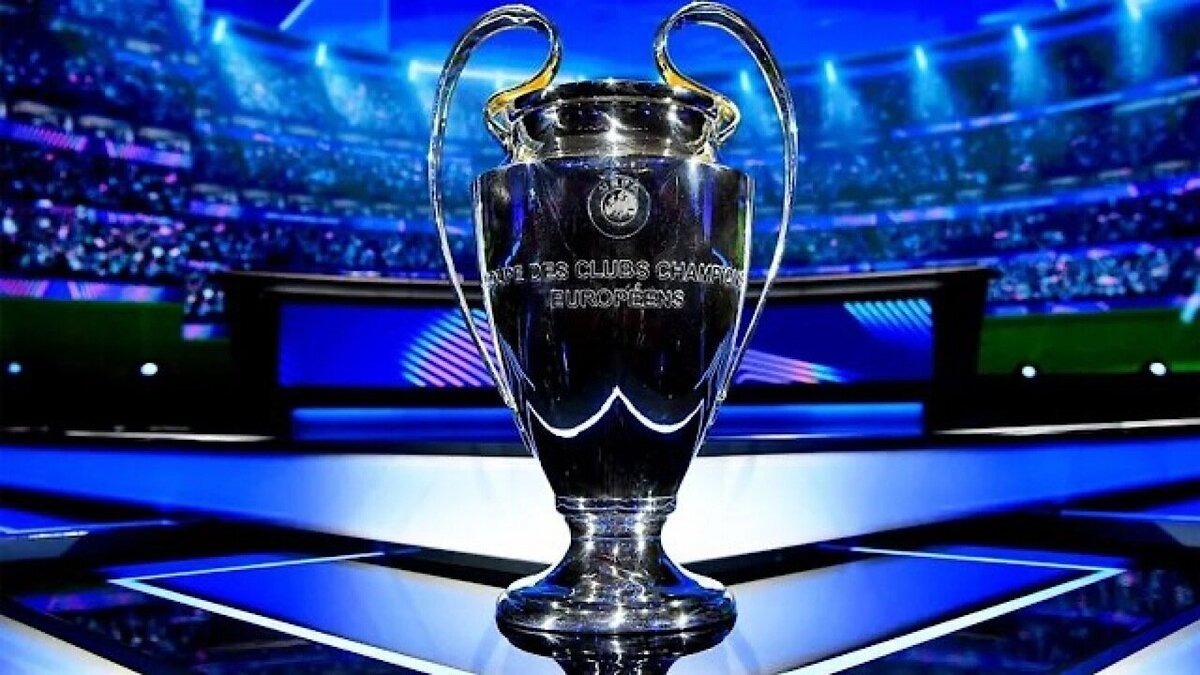 جام لیگ قهرمانان اروپا