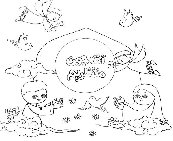 زیباترین نقاشی نیمه شعبان