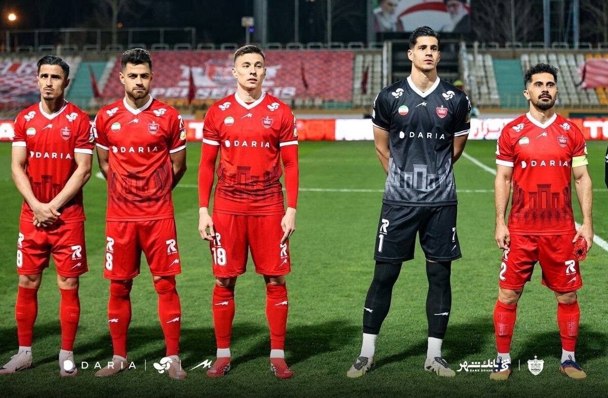 پرسپولیس