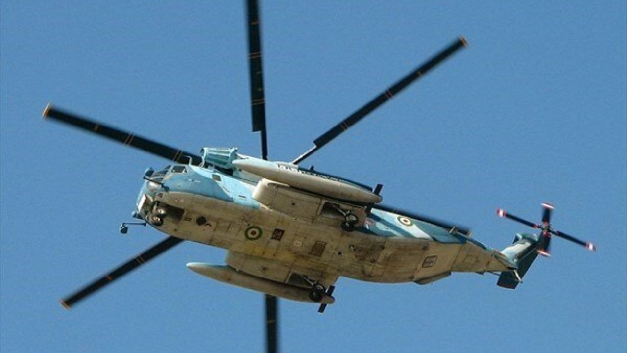 سقوط بالگرد