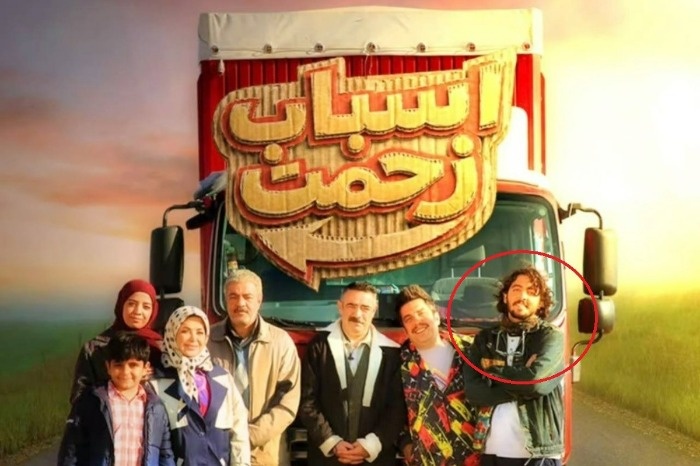 عکس همسر دریا آقاخانی نیما هوشمند