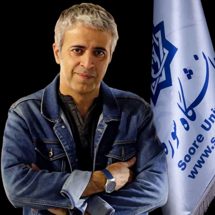 تدریس ایوب آقاخانی