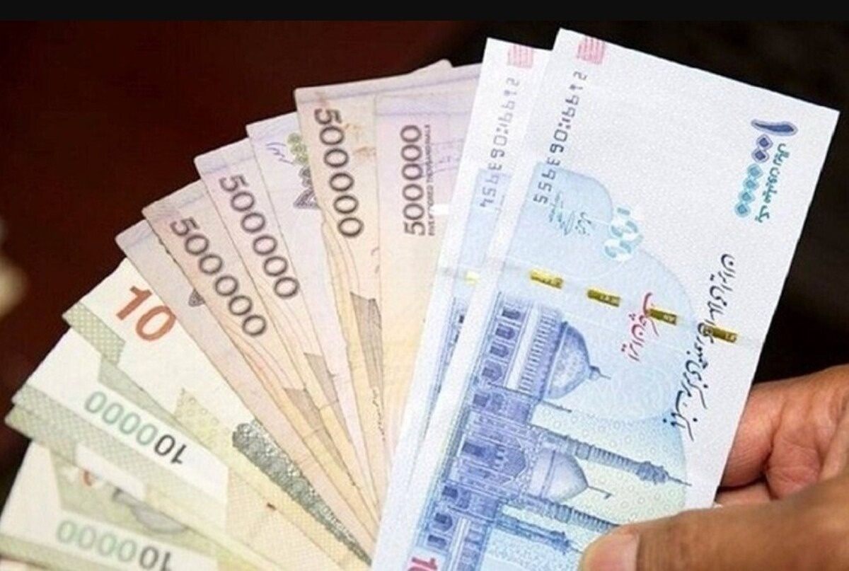 عیدی کارمندان