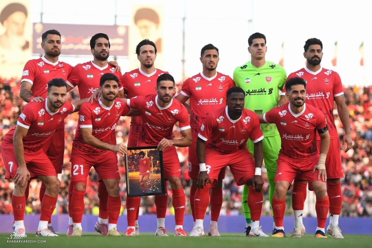 پرسپولیس