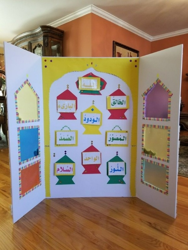 پوستر مسابقه نقاشی ماه رمضان