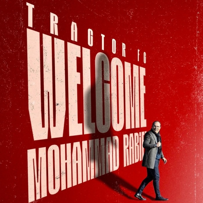 محمد ربیعی مربی