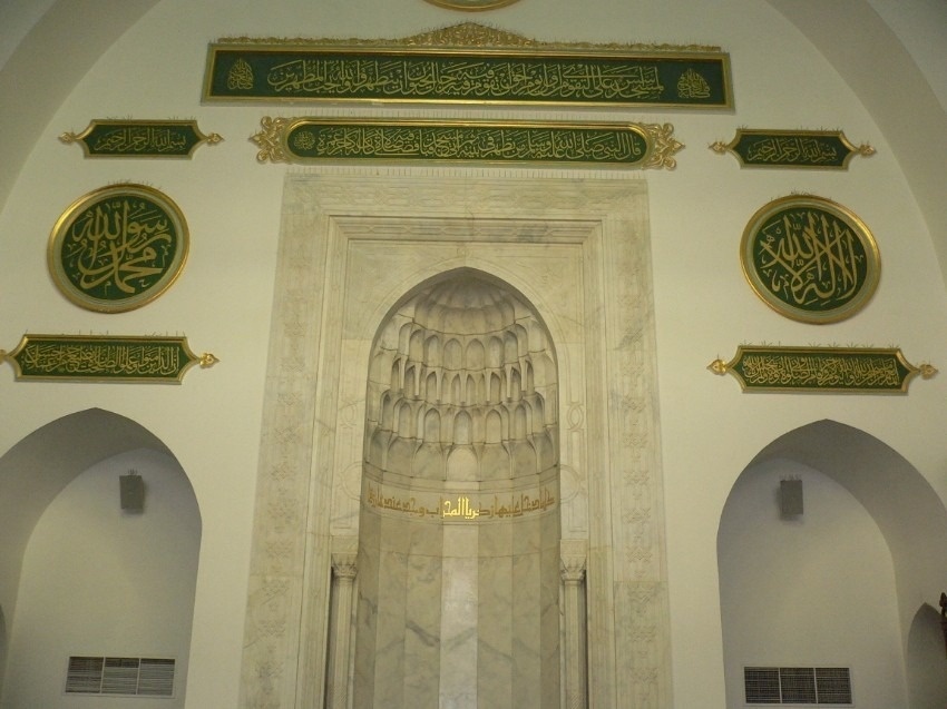 تاریخچه مسجد قبا