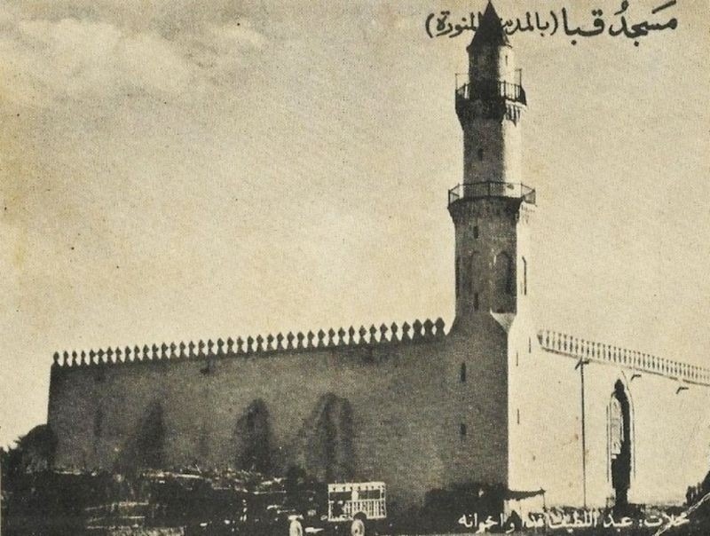 توسعه مسجد قبا