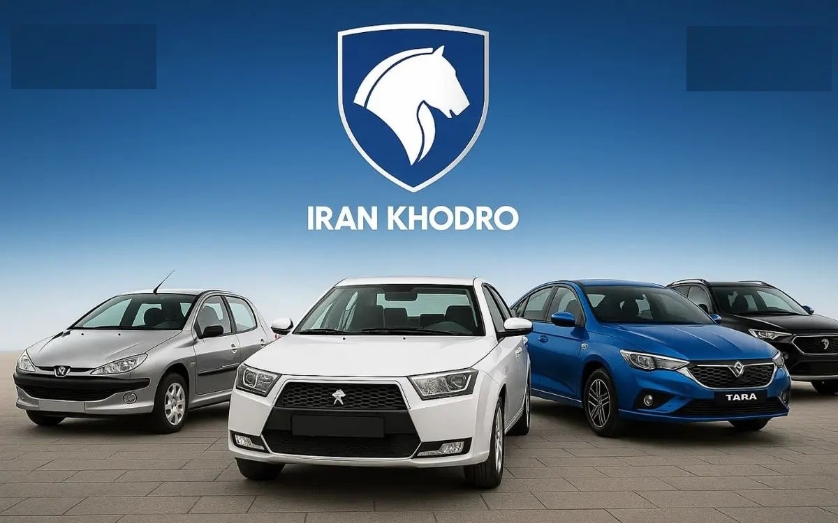 ایران‌خودرو