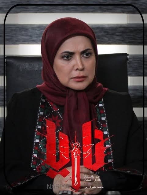 کمند امیرسلیمانی
