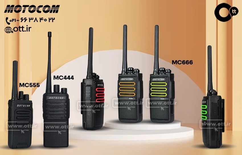 بیسیم واکی تاکی موتوکام MOTOCOM