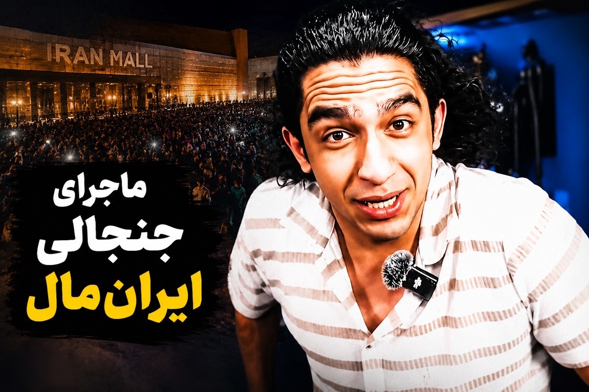 نیما تکیدو
