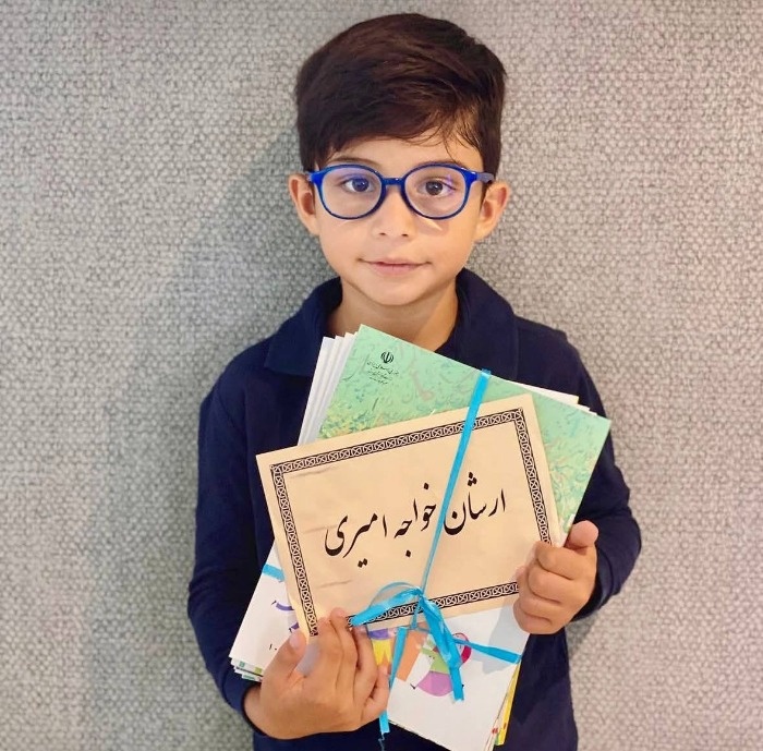 پسر احسان خواجه امیری