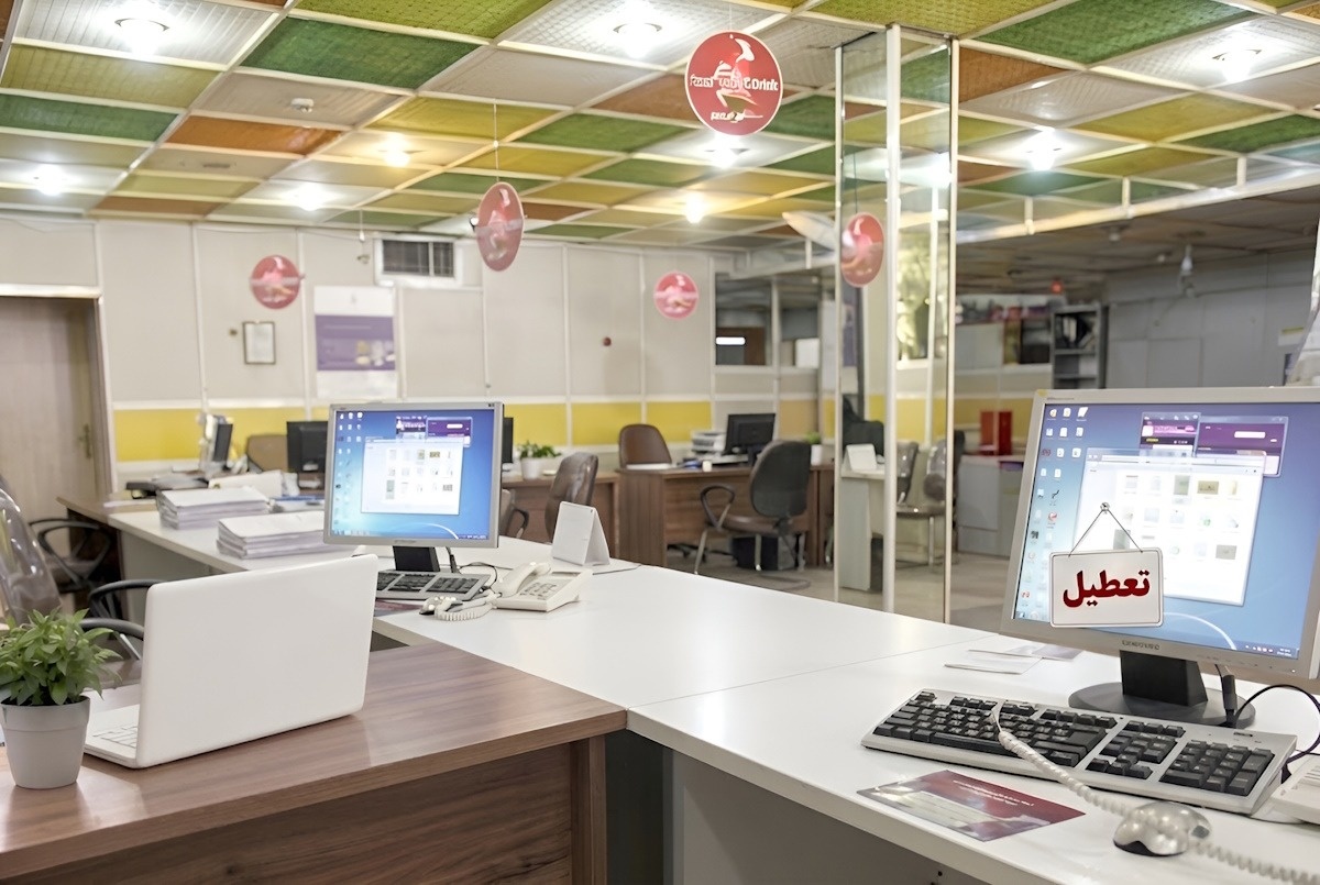 تعطیلی ادارات