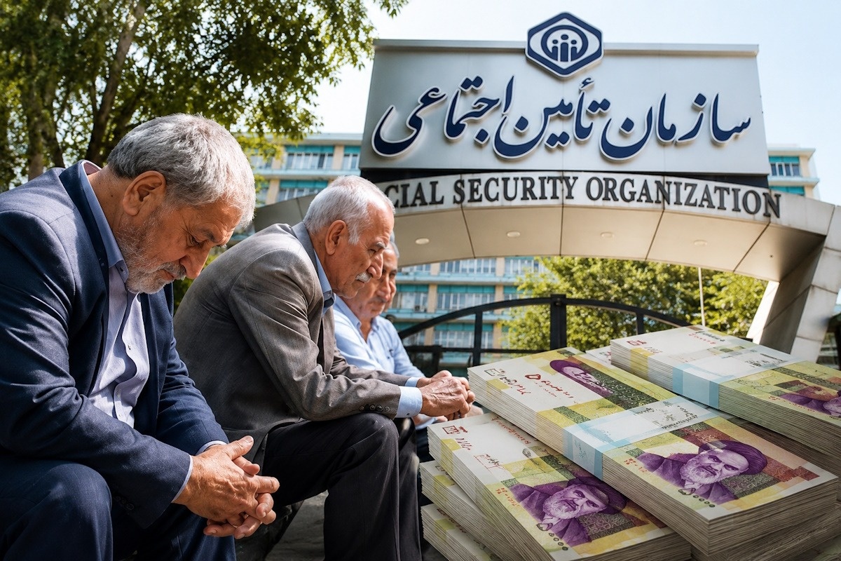معوقات بازنشستگان