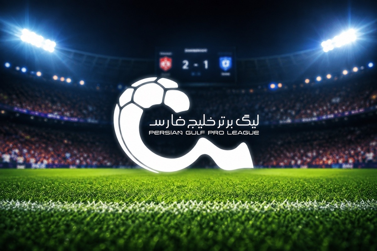 لیگ برتر فوتبال ایران