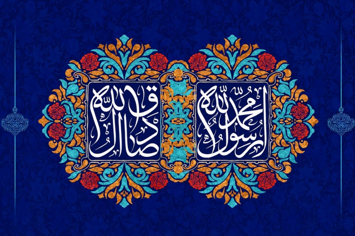 17 ربیع الاول