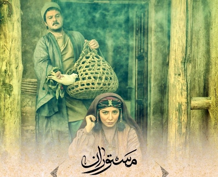 رسول نقوی در مستوران