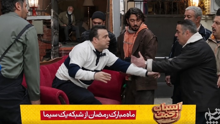 سپند امیرسلیمانی در اسباب زحمت