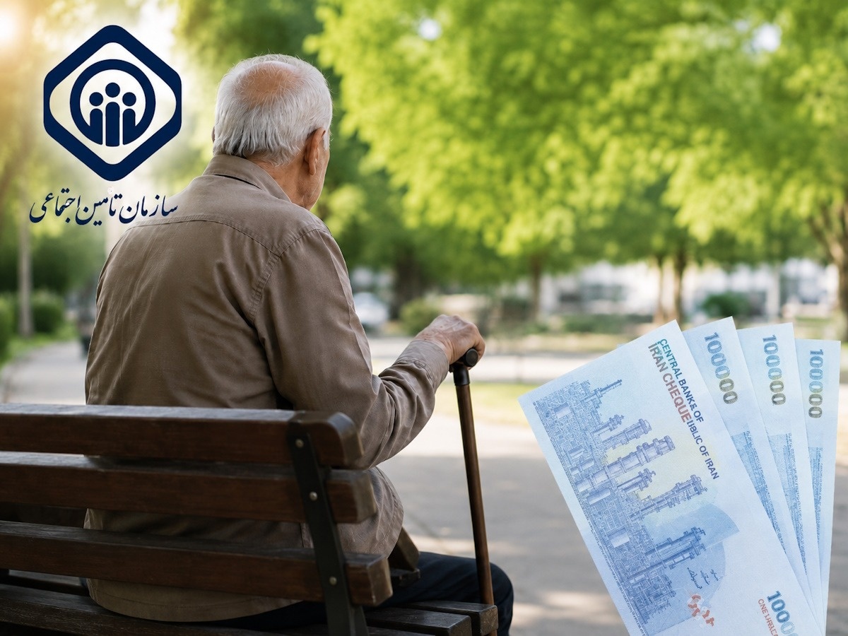 معوقات بازنشستگان