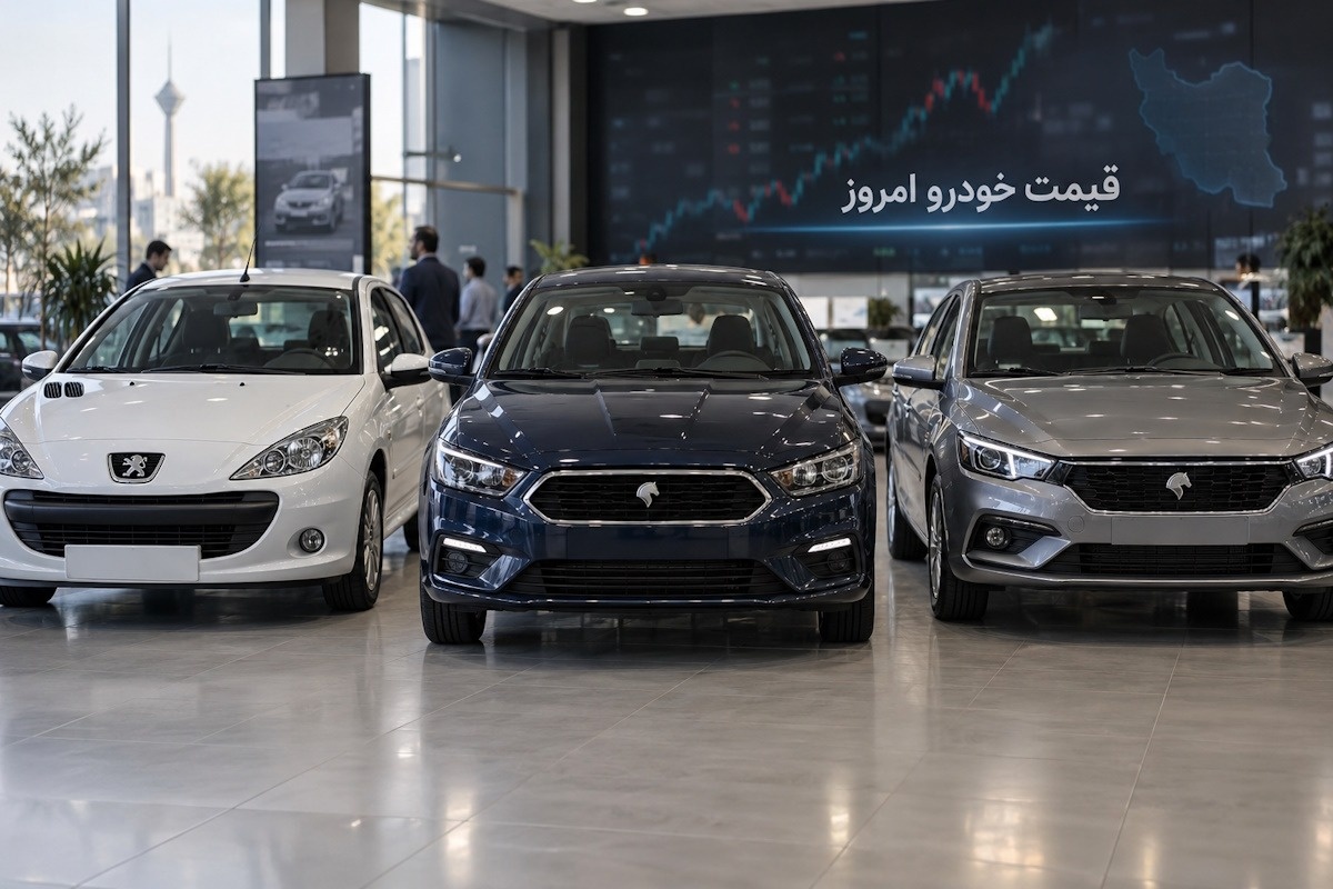 قیمت خودرو