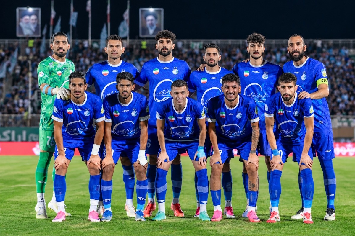 استقلال تهران