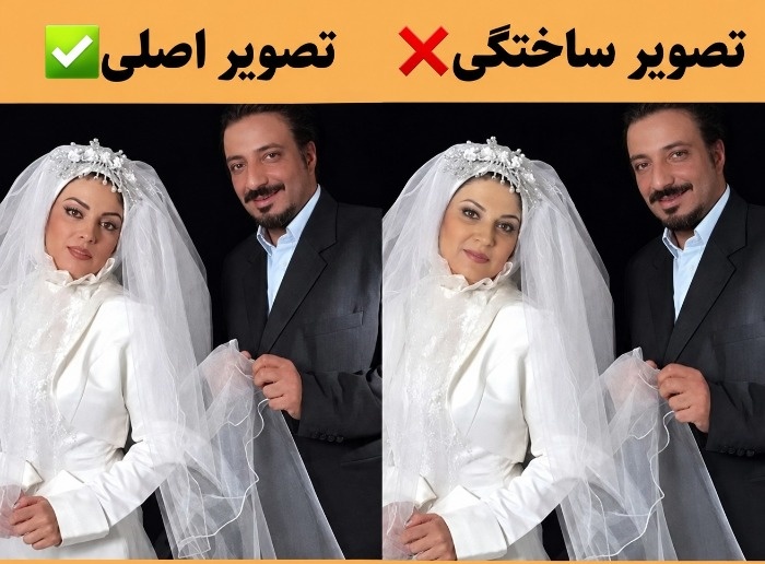 ماجرای عکس عروسی ریما رامینفر و امیر جعفری چیست؟