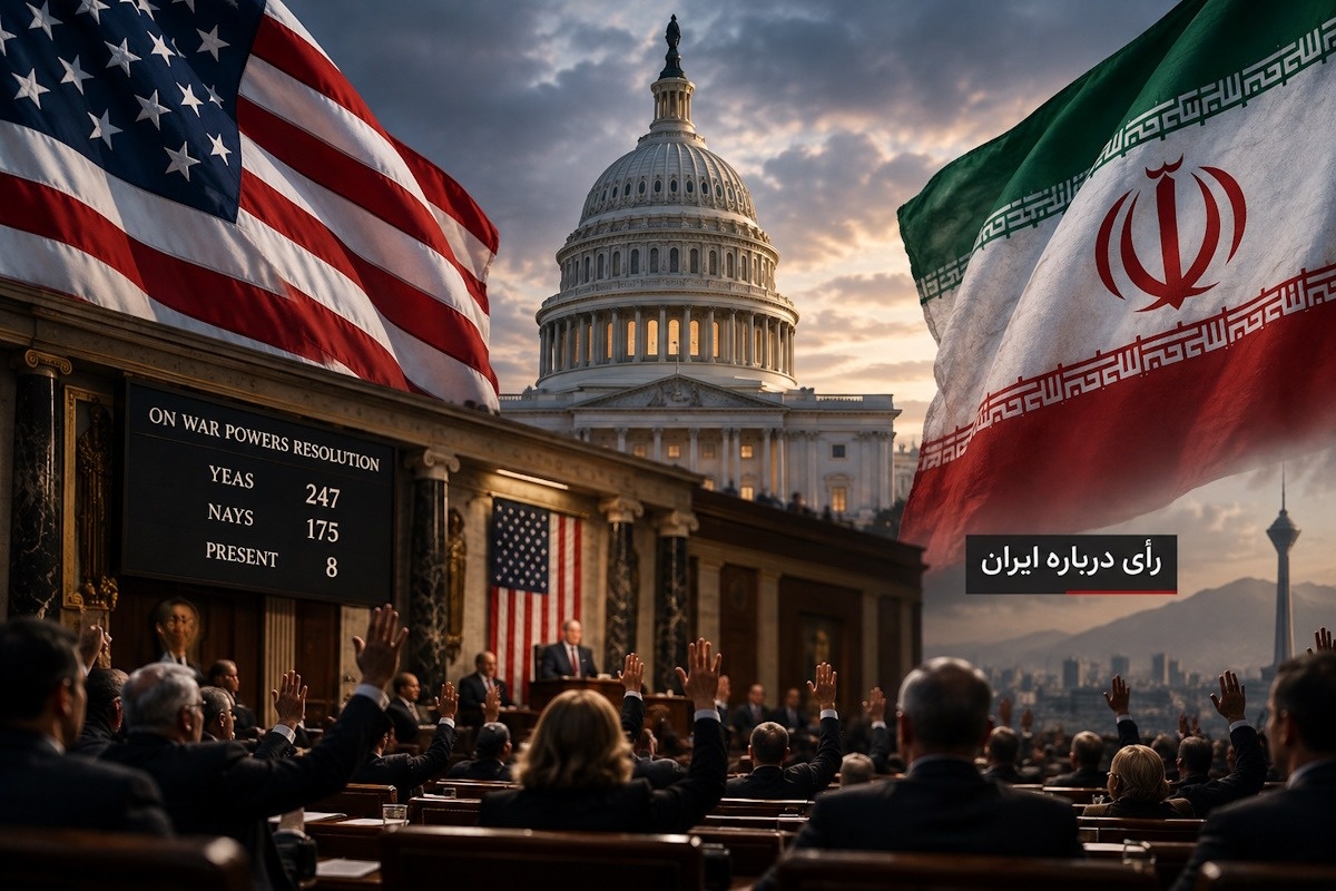 مجلس نمایندگان آمریکا