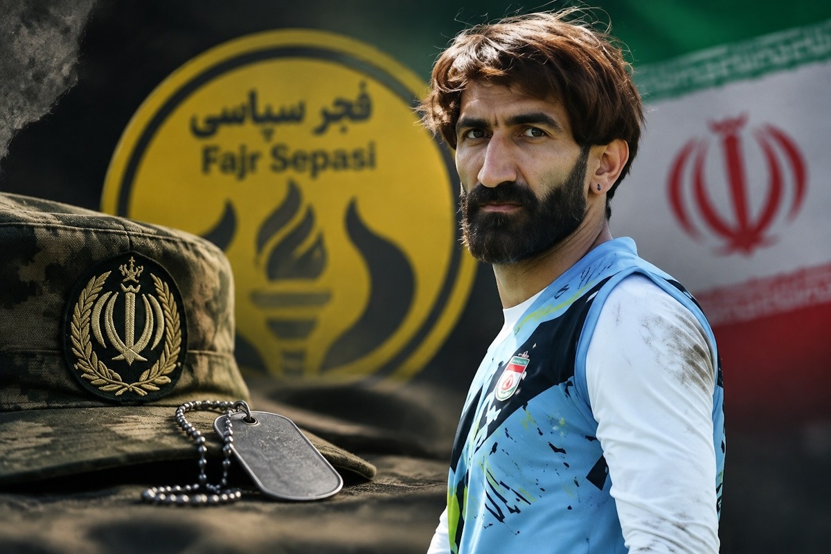 علیرضا بیرانوند