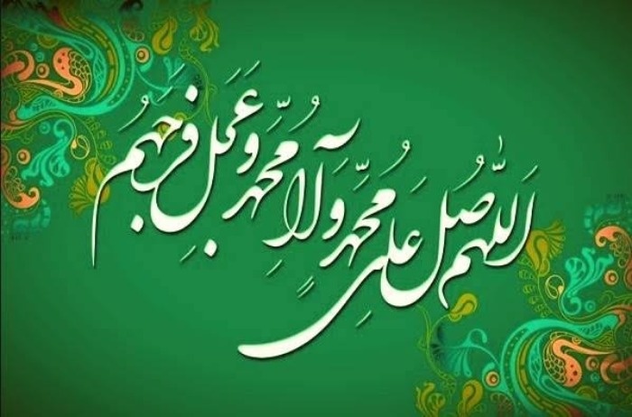 ختم صلوات حضرت معصومه