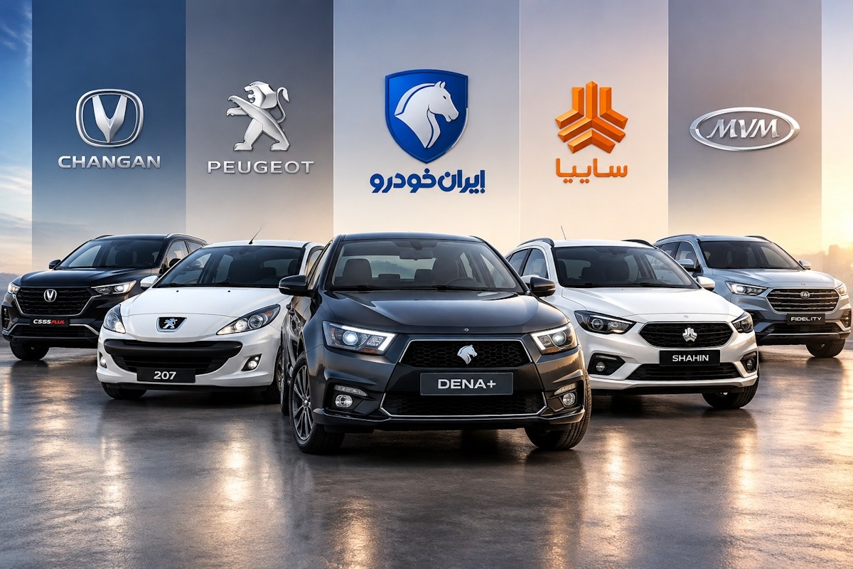 قیمت خودرو