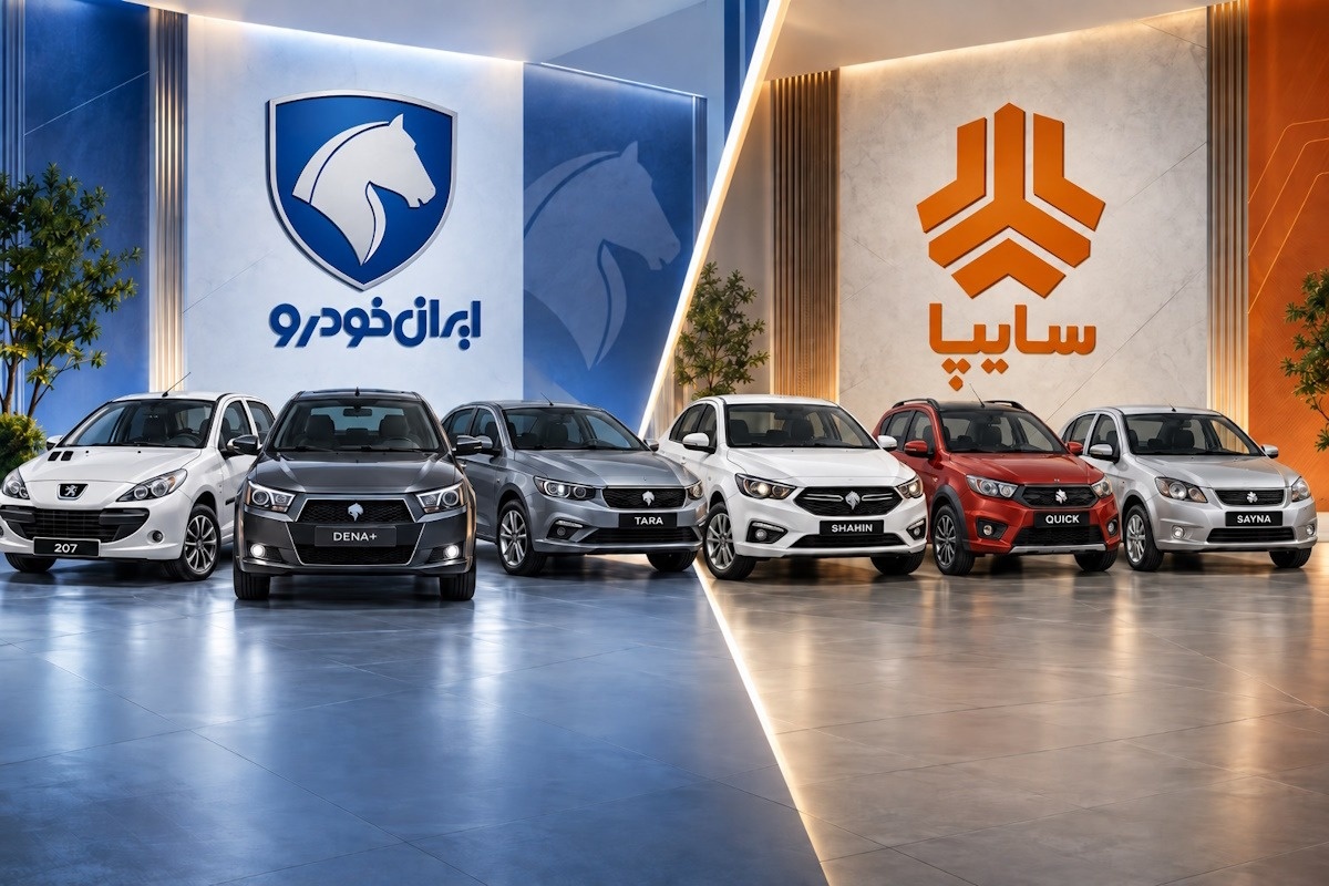 قیمت خودرو