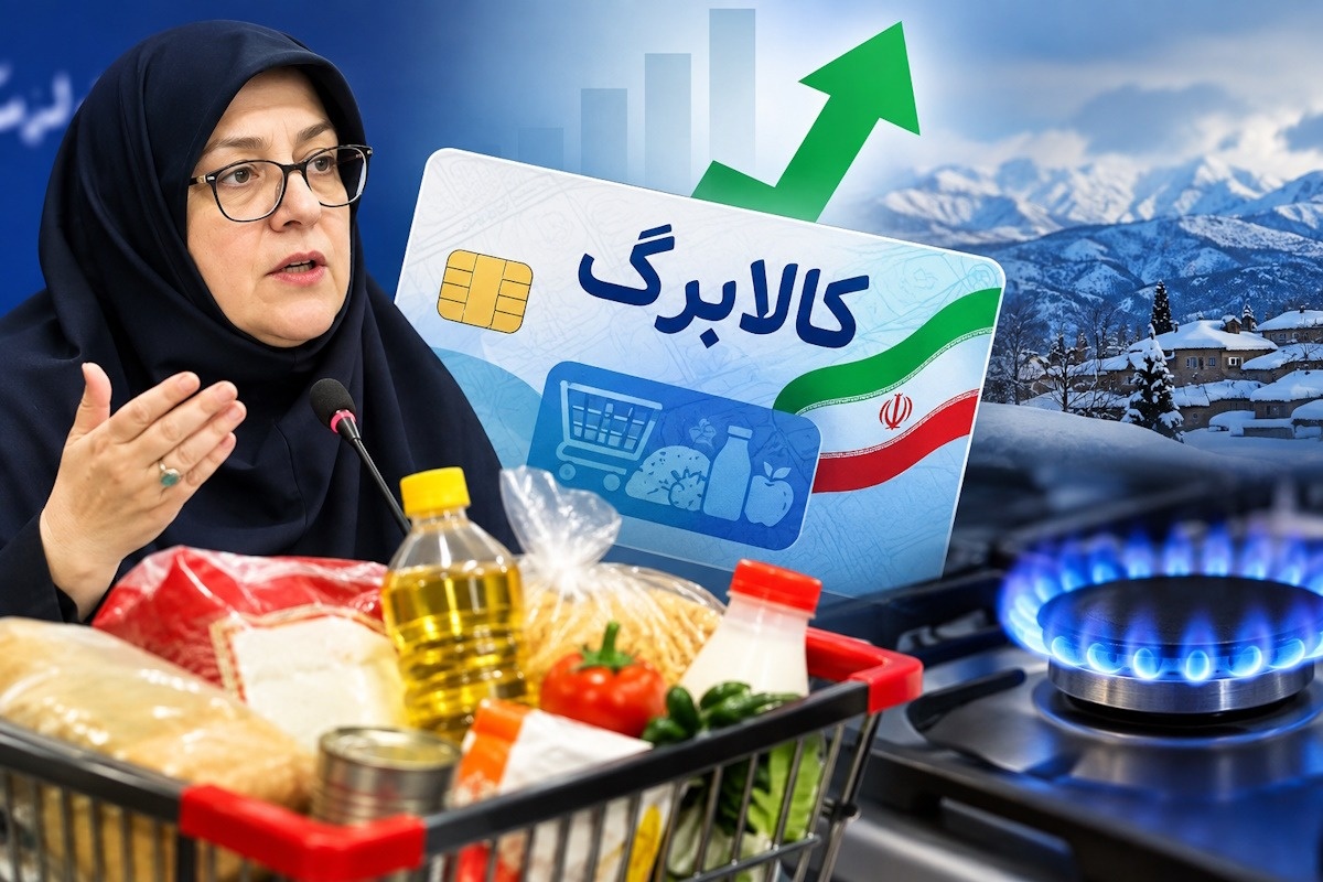 کالابرگ