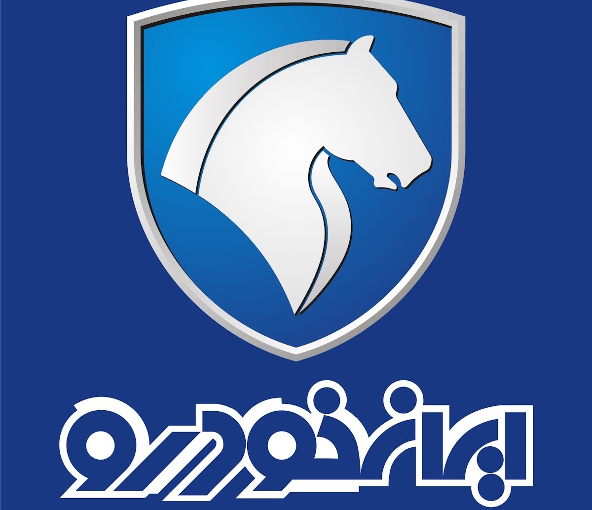 ایران خودرو