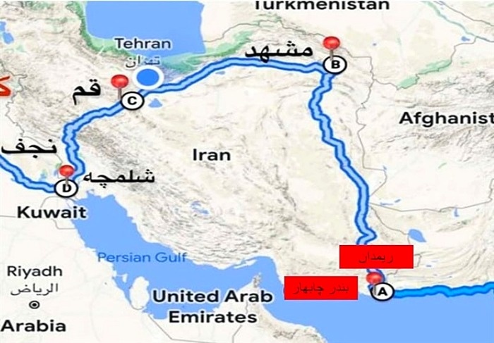 ریمدان 
