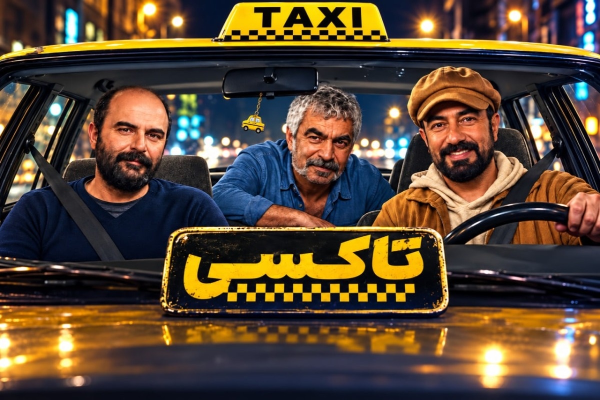 بازیگران سریال تاکسی