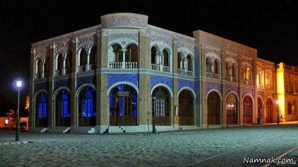 شهرک سینمایی