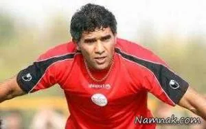 پرسپولیس