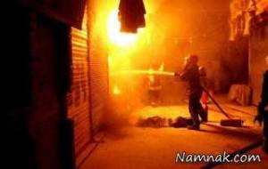 وقوع آتش‌سوزی گسترده در بازار رضا مشهد