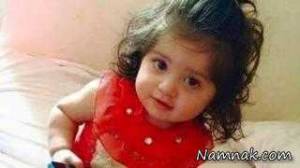 کشتن دختر ۲ ساله عراقی توسط داعش + عکس