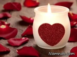 عاشقانه های یک زوج