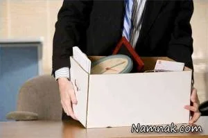 عادت های غلط