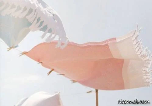 پتو