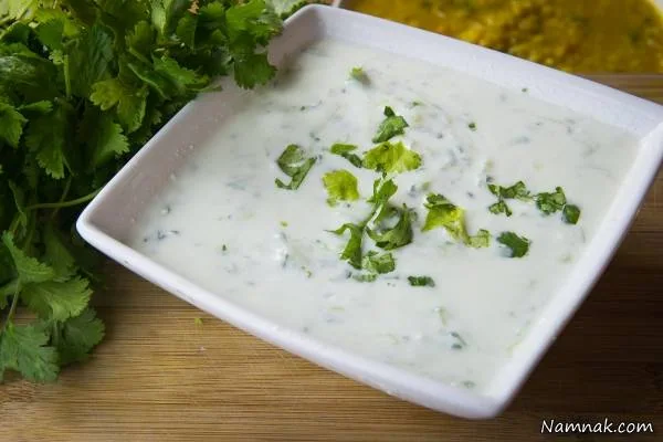 پیش غذا
