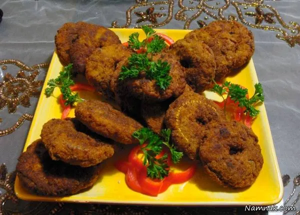 شامی