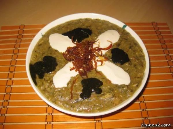 آش