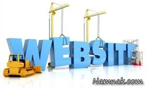 طراحی سایت