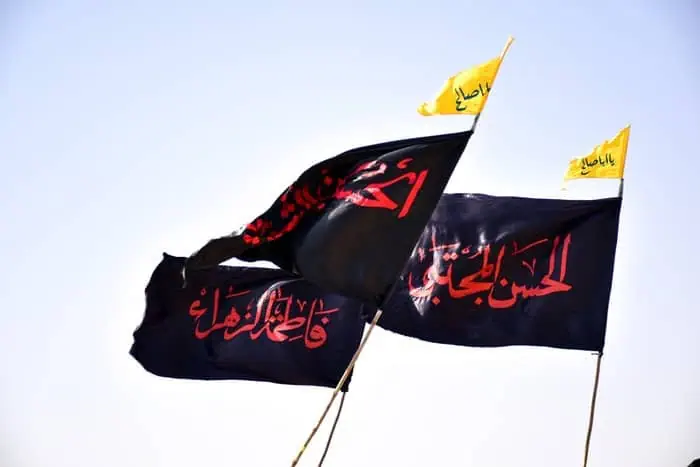 ماه محرم