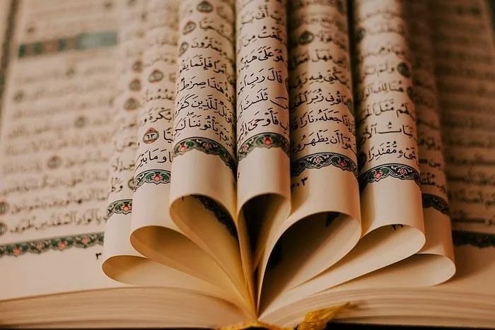 فضیلت سوره نبا